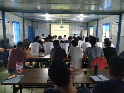 【培训学习】尊龙凯时集团河南分公司工程质量课开讲啦！
