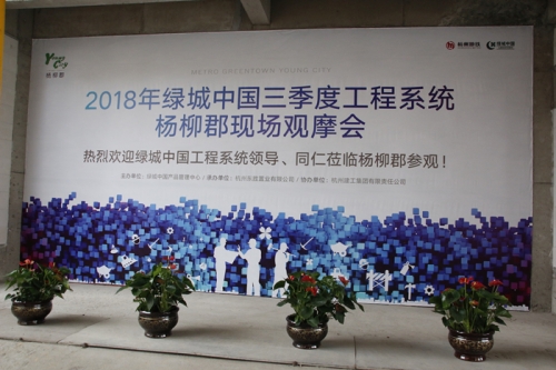 【学习交流】品质为先，匠心为本